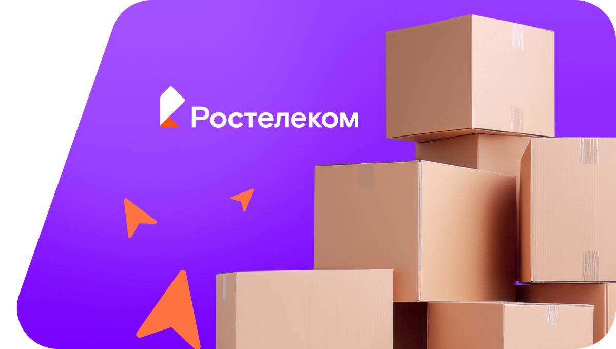 Переезд в новую квартирув&nbsp;деревня Староарсланбеково (Республика Башкортостан)